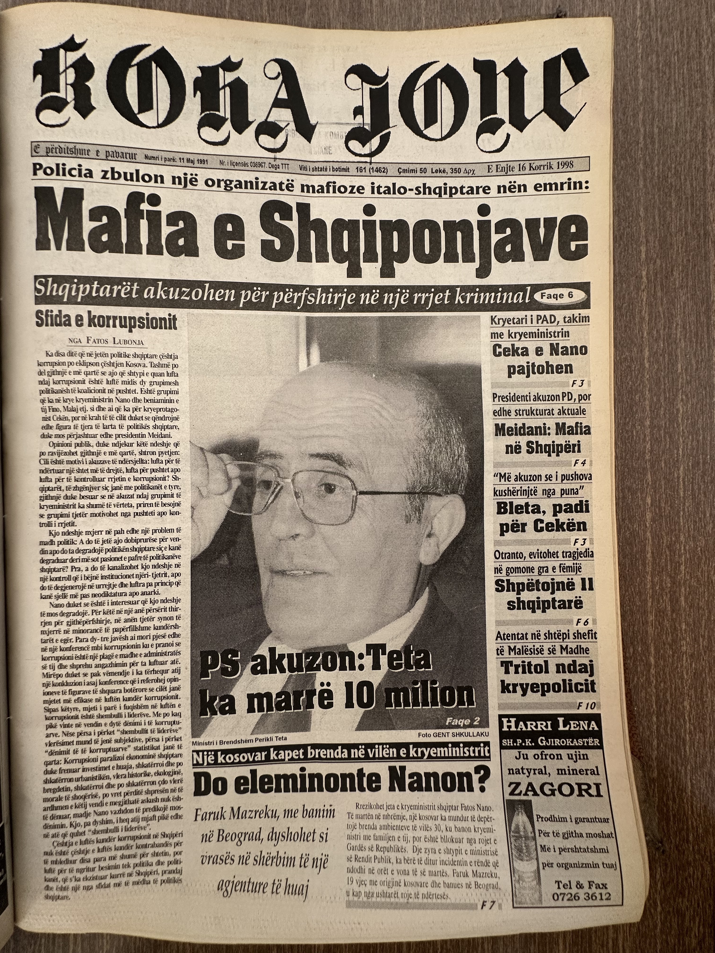 Koha Jonë 1998-07-16